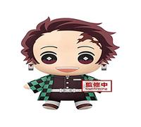 Banpresto Demon Slayer Tanjiro 32 Cm Multicolore Enfants