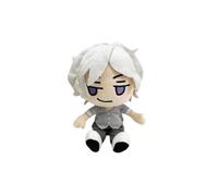 Peluche - The World Ends With You - Joshua