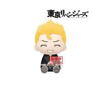 Banpresto – Grande peluche Takemichi Hanagaki – 20 cm