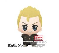 Peluche Tokyo Revengers - Takemichi Hanagaki 32cm