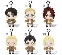 Peluche - Tomonui - Attack On Titan - Plush Assort Series 2 G