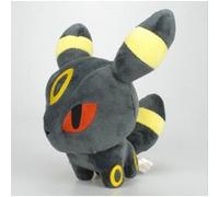 Peluche Umbreon Pokémon 20cm-gris Gris