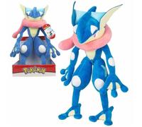 Peluche - WICKED - Amphinobi - 27-30 cm - Douceur Softwool - Convient aux enfants à partir de 2 ans