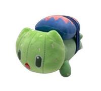 Peluche Yabu Sushi Cactus Cat
