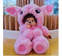 Peluche -YIBUJIAZU-Poupée en peluche rose Monchhichi Stitch 20 cm cadeaux d'anniversaire-jouets cadeaux adultes enfants