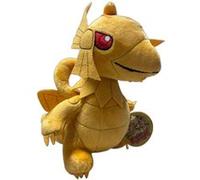 Peluche Yu-Gi-Oh Winged Dragon of Ra 20cm