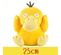 PeluchePokémon Psyduck Tomy 25 cm - Jaune Jaune