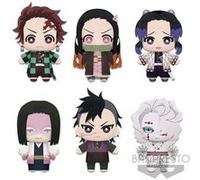 Peluches - Demon Slayer - Kimetsu No Yaiba G