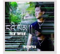 Pemsi - My Way