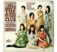 PEN FRIEND CLUB - Garden Of The Pen Friend Club