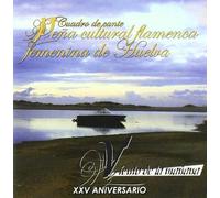 Pena Cultural Flamenca - Viento de la Manana