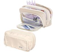 Pencil Case, Pencil Case With 3 Layers, Large Capacity Upgrade, Large Aesthetic Stationery Organiser For Children, Boys, Girls, Teenagers, Students, 21 X 13 X 7 Cm, Beige, 21 X 13 X 7 Cm,