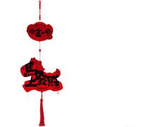 Pendentif 2026 Année du Cheval PVC Rouge 56cm Porte Bonheur (C)