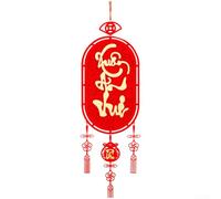 Pendentif à suspendre en tissu floqué avec texte lunaire authentique pour célébration culturelle (A)