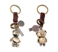 Pendentif Animal De Dessin Animé 2 Pièces, Pendentif Tissé, Porte-Clés Rétro, Porte-Clés Créatif, Porte-Clés Cadeau