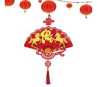 Pendentif année du Cheval - Souvenir Plat - Ornement Printemps | Pendentif Signe du Zodiaque Chinois 2026 - Ornement Festif - Charme de Bon augure pour Pendaison de crémaillère sur la fenêtre