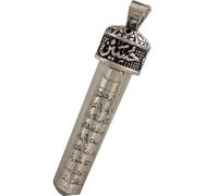 ☪ Pendentif Argent Ampoule "Allah" remplie d'Eau de Zamzam avec Verset du Trône (Ayat El Kursi) gravé sur un Tube en argent à l'intérieur de l'ampoule et Chaîne Argent 50 cm Z02 (Décor "Al-Hussein ibn Ali")