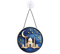 Pendentif Art Mural Islamique Eid Mubarak pour Porte d'entrée avec chaîne en fer 60cm Calligraphie Arabe Ornement Suspendu Décoratif Ramadan Mural Islamique 30x30CM #20