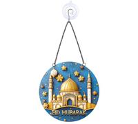 Pendentif Art Mural Islamique Eid Mubarak pour Porte d'entrée avec chaîne en fer 60cm Calligraphie Arabe Ornement Suspendu Décoratif Ramadan Mural Islamique 30x30CM #19