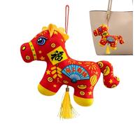 Pendentif Cheval - Jouet en Peluche Cheval 16cm, Animal en Peluche Décoratif, Breloque de Sac, Tissu Traditionnel en Velours PP | Breloque Décorative en Coton pour Maison, Voiture, Sac, à Dos