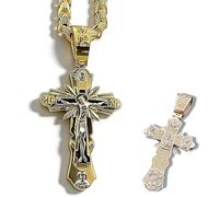 Pendentif de consécration du Saint Jésus Jésus, pendentif crucifix orthodoxe Jésus consacré avec chaîne de 70,6 cm, pendentif religieux Benoît Crucifix croix collier cadeau bijoux chrétiens