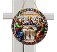 Pendentif de crèche de Noël religieux - Jésus religieux en acrylique Jésus attrape-Jésus Christian Décorations pour sapin de Noël Décoration Jésus Soleil 2D pour Noël