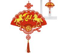 Pendentif De L'Année du Cheval | Pendentif Vietnamien De L'Année du Cheval Chinois 2026,Présentation Plate pour Le Nouvel an,pour Mur Fenêtre Chambre Entrée Cadeau De Maison Collectionneurs
