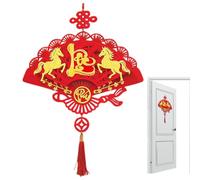 Pendentif De L'Année du Cheval | Pendentif Vietnamien De L'Année du Cheval Chinois 2026,Présentation Plate pour Le Nouvel an,pour Mur Fenêtre Chambre Entrée Cadeau De Maison Collectionneurs
