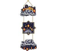 Pendentif De Porte Eid Mubarak, Décoration du Ramadan 2025, Drapeau Suspendu pour Porte De Maison, Décor De Fête Musulmane Islamique, Bannière du Ramadan, Cadeau De L'aïd