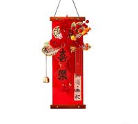 Pendentif décoratif 2026 avec nœud croix gammée pour célébrations du Nouvel An chinois - À accrocher sur une porte ou un mur (C)