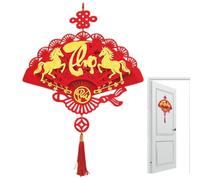 Pendentif décoratif de l'année du Cheval - Finition Traditionnelle Douce et Plate - Année du Cheval vietnamien 2026, pour Famille, Amis, compagnons, Inauguration, Maison, Mur, fenêtre