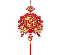 Pendentif décoratif Fu Zi pour Nouvel An chinois 2026 en forme d'éventail, décoration murale à suspendre au printemps