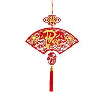 Pendentif décoratif Fu Zi pour Nouvel An chinois 2026 en forme d'éventail, décoration murale à suspendre au printemps