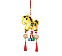 Pendentif décoratif pour le Nouvel An chinois 2026 pour le festival du printemps avec motif de l'année du cheval porte-bonheur pour poney pour intérieur vacances, décoration murale et porte (G)