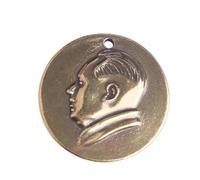 Pendentif en laiton antique en relief Portrait d'un grand homme, pendentif porte-clés, plaque commémorative leader, collection bronze antique