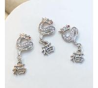 Pendentif en métal chinois pour le nail art du Nouvel An 2024. Embrassez la tradition avec style