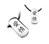 Pendentif - Homme - Cuir et Acier - Idéogrammes Chinois - Noir - Argenté