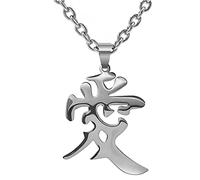 Collier avec pendentif japonais Kanji en acier inoxydable poli et symbole porte-bonheur personnalisé, Acier inoxydable
