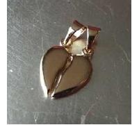 Pendentif - LES TRESORS DE LILY - Ames Soeurs - Plaqué Or - Séparable - Gravable