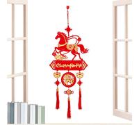 Pendentif Mascotte Chinoise en Forme de Cheval - 35 x 92 cm - Décoration vietnamienne en Feutre découpé en Papier | Nouvel an 2026 pour la Maison, la Voiture, Le Magasin, Le Bureau, Le café
