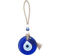 Pendentif Mural, au Motif Turc du Mauvais œil Bleu Nazar Boncuk Boncugu, 11-25 cm, Ornement, décoration, amulette, pour la Protection, la bénédiction, Excellent Cadeau, avec Perles de Verre