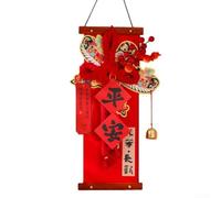 Pendentif nœud croix gammée année du cheval 2026 Nouvel An à suspendre pour portes et murs avec symbolisme culturel (D)