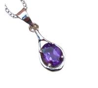 Pendentif ovale à facettes en améthyste naturelle violette 13 x 11 mm, collier ovale en argent sterling 925 avec chaîne en câble de 45 cm, guérison spirituelle, soulagement du stress, chakra du