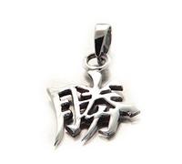 Pendentif Porte-Bonheur Chinois Feng Shui en Argent estampillé 925 "SUCCES avec Son Cordon Cuir.