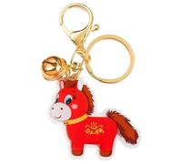 Pendentif Porte-clés Cheval - Ornement De Cheval Acrylique 2D De Bon Augure | Accessoire De Porte-clés Traditionnel | Bijou De Sac Pour Femmes, Filles, Adultes, Collectionneurs, Étu