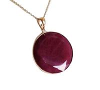 Pendentif rond en rubis naturel 23 x 23 mm, lisse et rouge, en argent sterling 925, avec chaîne de 45 cm, idéal pour les femmes, pour l'amour, la passion, l'énergie, la force et la vitalité. |
