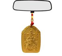 Pendentifs Tai Sui 2026 - Pendentif portable en chinois doré - Carte de protection Tai Sui chinois | Pour homme, femme, maman, papa, grand-père, épouse, fils, fille, amis