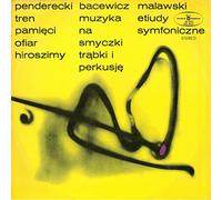 Penderecki: Threnody to the victims of Hiroshima (Vinyl LP)