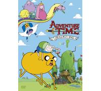 Pendleton Ward-Adventure Time Vol.1 [Edizione: Giappone] [Import]