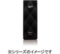 Pendrive 32gb silicon power usb 3.0 b20 black G